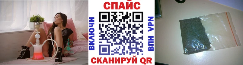 Бутират оксибутират Сибай