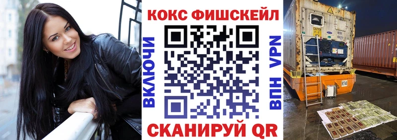 где продают наркотики  Сибай  COCAIN 99% 