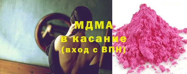 амф Алзамай