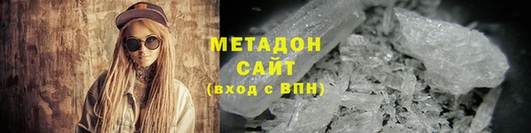 амф Алзамай