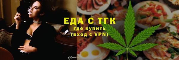 марки lsd Алексеевка