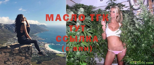 марки lsd Алексеевка