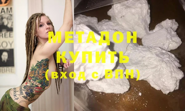 амф Алзамай