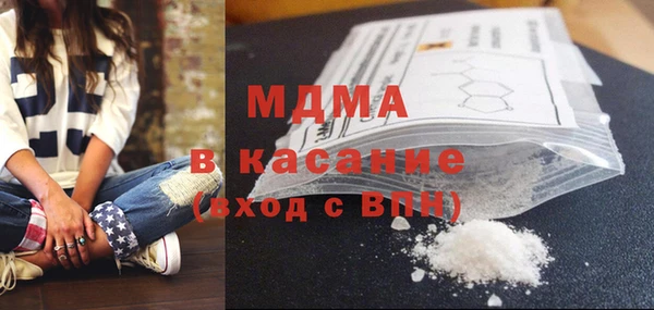 амф Алзамай
