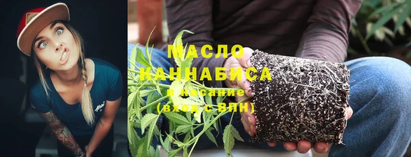 марки lsd Алексеевка
