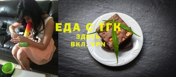 марки lsd Алексеевка