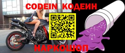 дмт Новозыбков