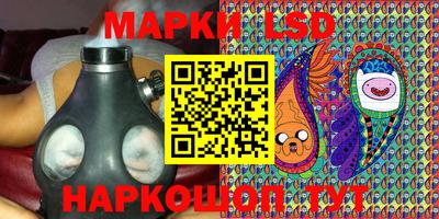 меф VHQ Новокубанск