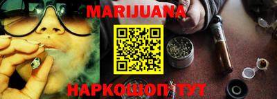 дмт Новозыбков