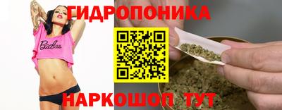 меф VHQ Новокубанск
