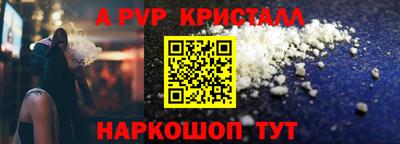 дмт Новозыбков