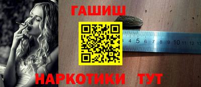 дмт Новозыбков