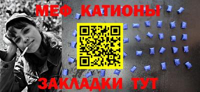 амф Ивантеевка