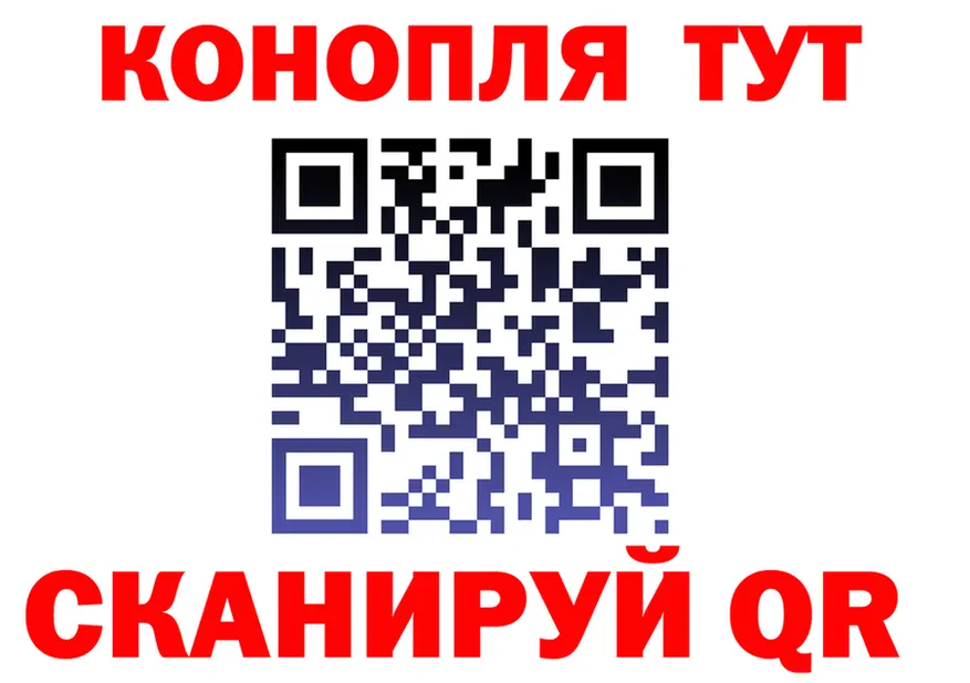 МЯУ-МЯУ VHQ маркетплейс это OMG Сибай