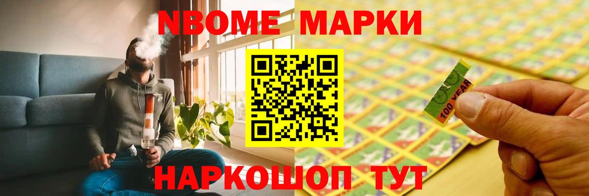 LSD-25 экстази кислота  LSD-25 экстази ecstasy  Сибай  Вход с VPN 