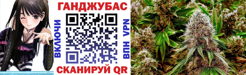 хочу   Сибай  Каннабис AK-47 